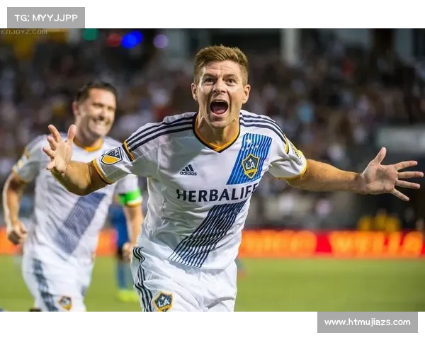 杰拉德穿4号球衣的象征意义与足球精神的深刻联系解析