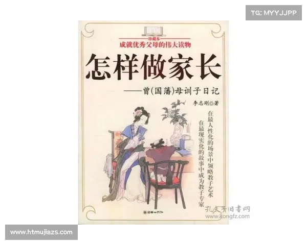 奥利塞的成长之路：五个重要教训成就不凡人生