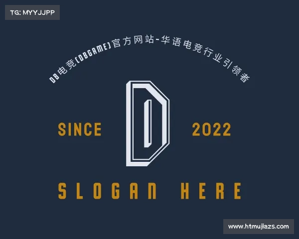 认识DB电竞(DBGame)官方网站-华语电竞行业引领者